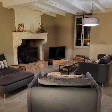 ヴィラ Chez Foucherie Nonac